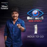 Bigg Boss Non Stop (Disney+ Hotstar) 2022: Watch Online, Host, Contestants, Online Voting, Release Date, Telecast Time