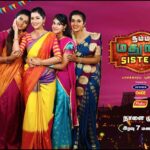 Namma Madurai Sisters (Colors Tamil) Serial - Cast, Actor, Actress, Real Names, Photos, Roles, & more