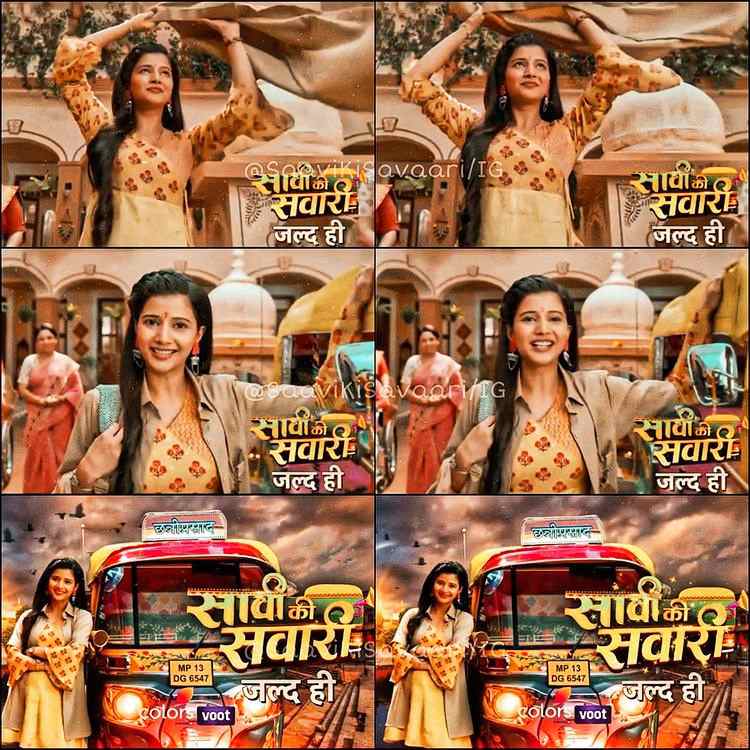 Saavi Ki Savaari Colors TV Serial 2022