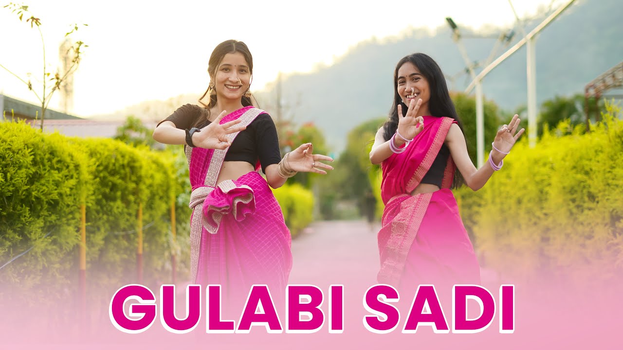 Gulabi Saree Ringtone Download